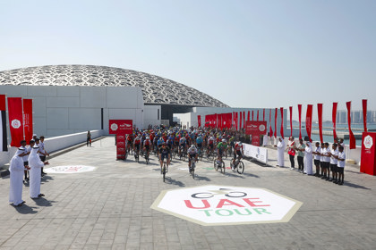 المرحلة السادسة من طواف الامارات 2024 المرحلة السادسة من طواف الامارات 