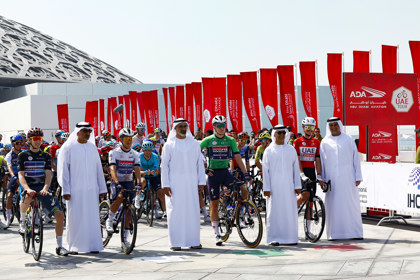 المرحلة السادسة من طواف الامارات 2024 المرحلة السادسة من طواف الامارات 