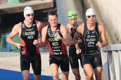 World Triathlon Championship