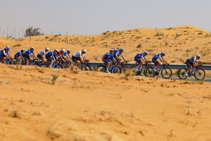 STAGE 5 OF UAE TOUR 2024