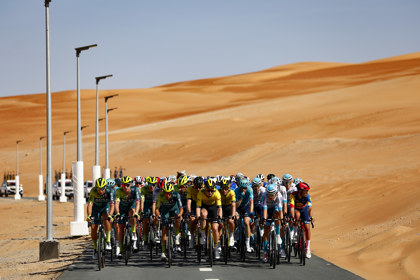 STAGE 1 UAE TOUR WOMEN 2024 DUBAI STAGE