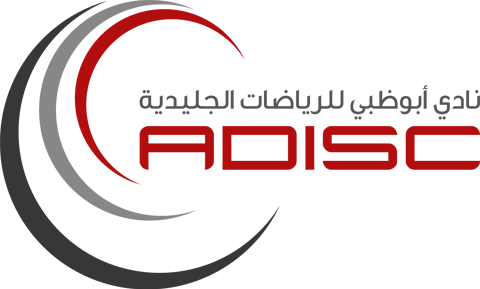 Abu Dhabi Ice Sports Club