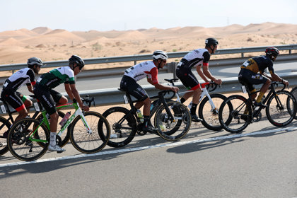 Bike Abu Dhabi Gran Fondo