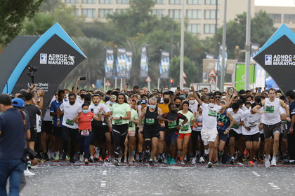 ADNOC Abu Dhabi Marathon