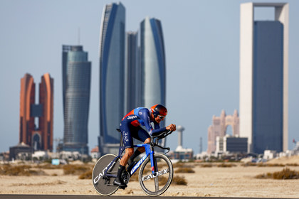 Stage 2 of UAE Tour