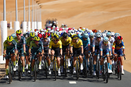 STAGE 1 UAE TOUR WOMEN 2024 DUBAI STAGE