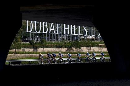 STAGE 4 OF UAE TOUR 2024
