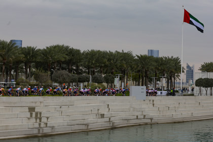 المرحلة 4 طواف الامارات للسيدات 2024 مرحلة الدار