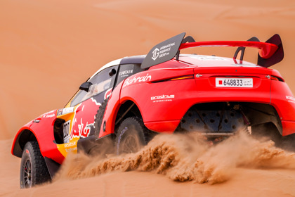 Abu Dhabi Desert challenge 2023