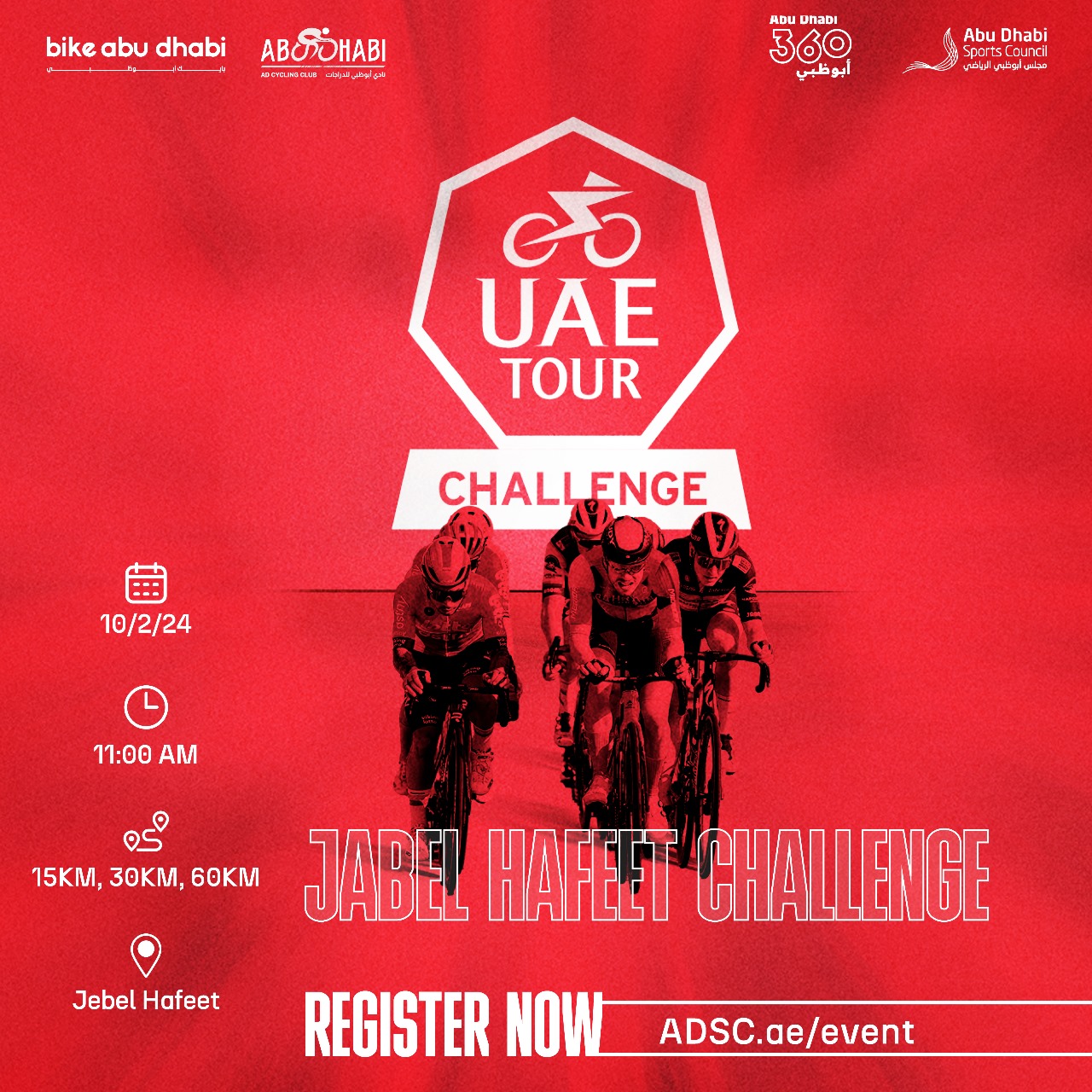 event