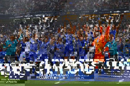 كأس العالم للأندية - الإمارات 2021
