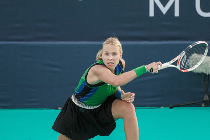 Mubadala Abu Dhabi Open WTA500