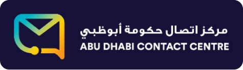 Abu Dhabi Contact Centre