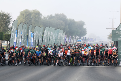 Bike Abu Dhabi Gran Fondo