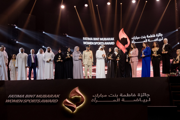 Nahyan Bin Zayed crowns the winners of the seventh Fatima Bint Mubarak Women Sports Award