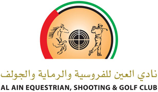 Al Ain Equestrian, Shooting & Golf Club