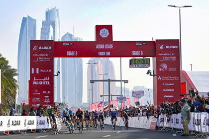 المرحلة السادسة من طواف الامارات 2024 المرحلة السادسة من طواف الامارات 