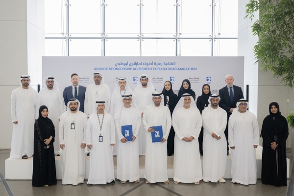 أدنوك" تواصل رعايتها لماراثون أبوظبي حتى عام 2027
