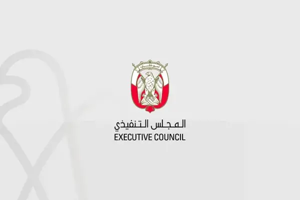 المجلس التنفيذي يصدر قراراً بإضافة اختصاصات جديدة لمجلس ابوظبي الرياضي